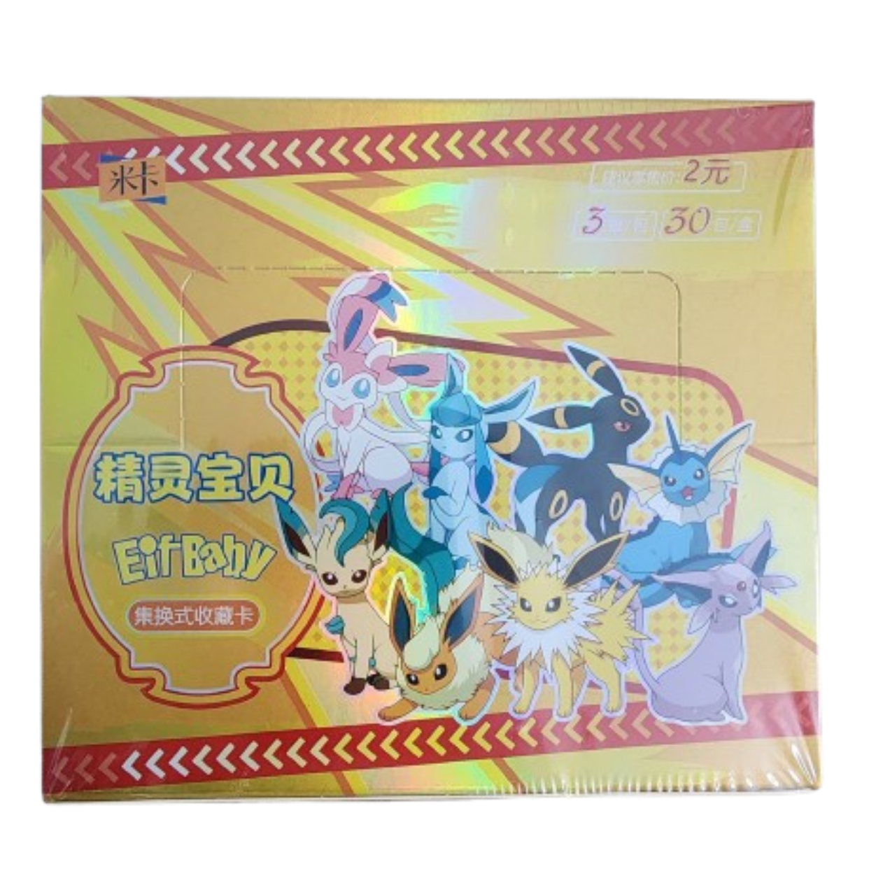 Pokémon Chinese Pocket Baby Eif Elf Booster Box