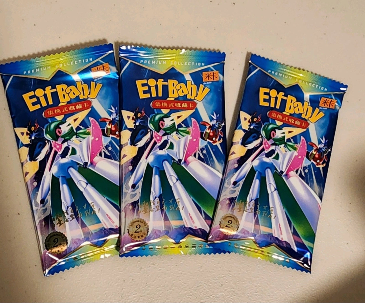 Pokémon Chinese baby EIF version 2.0