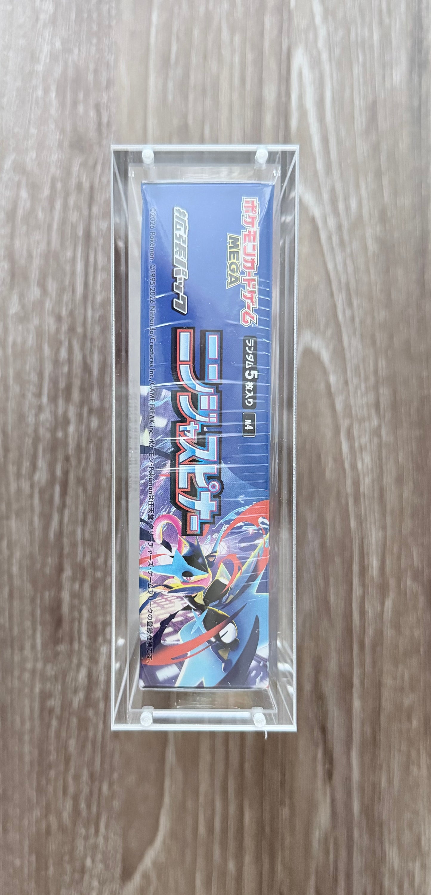 Japanese Pokémon Booster Box Acrylic Case