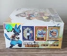 Pokémon Chinese Pocket Baby Eif Elf Booster Box
